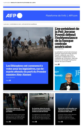 Cover of AFP