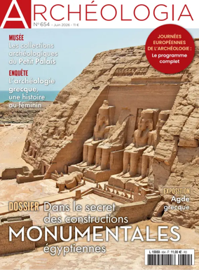 Cover of Archeologia