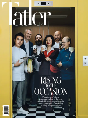 Cover of Tatler Hong Kong