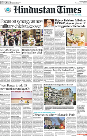 Cover of Hindustan Times (East UP)
