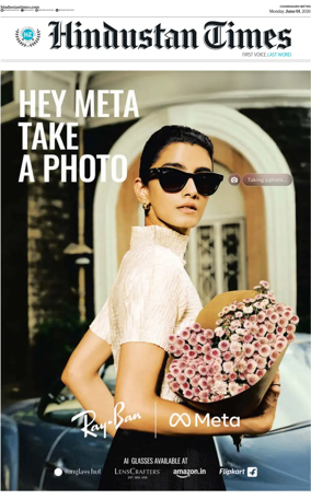 Cover of Hindustan Times (Patiala)