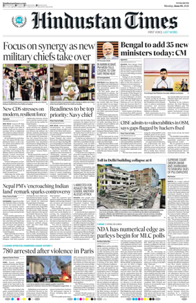 Cover of Hindustan Times (Patna)