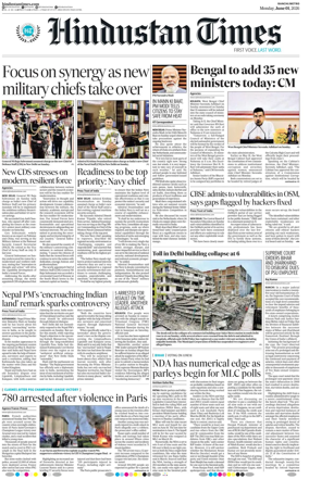 Cover of Hindustan Times (Ranchi)