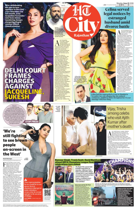 Cover of Hindustan Times (Jaipur) - City