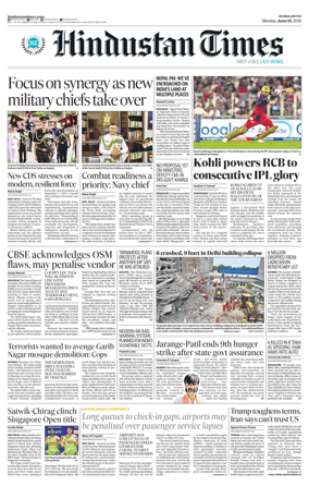 Cover of Hindustan Times Thane