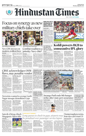 Cover of HT Navi Mumbai