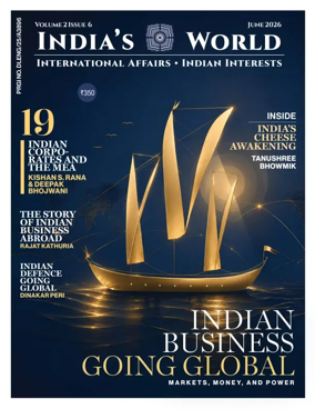 Cover of India's World
