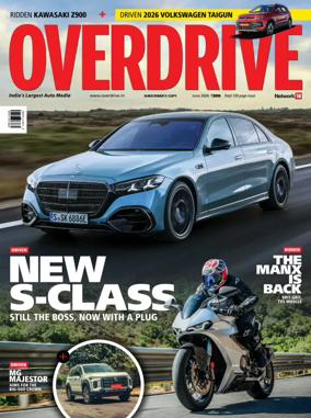 Cover of Overdrive