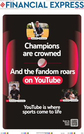 Cover of The Financial Express