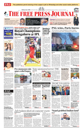 Cover of The Free Press Journal