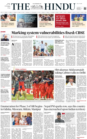 Cover of The Hindu - International