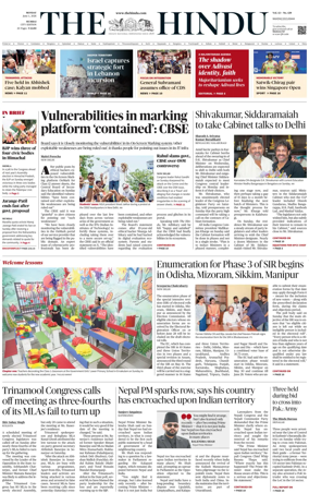 Cover of The Hindu (Mumbai)