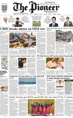 Cover of The Pioneer