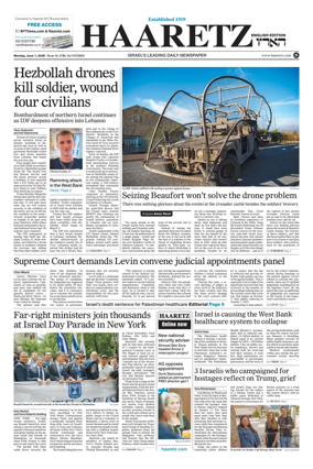 Cover of Haaretz english edition