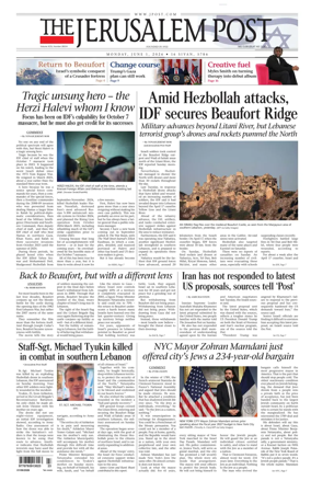 Cover of The Jerusalem Post