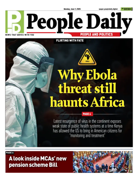 Cover of People Daily ePaper
