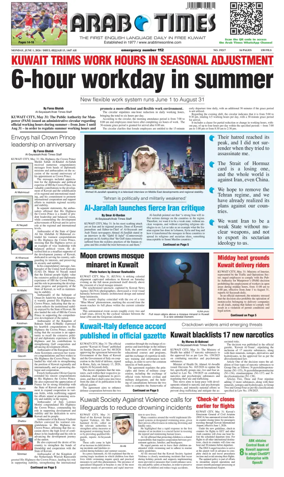 Cover of Arab Times