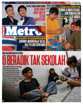 Cover of Harian Metro