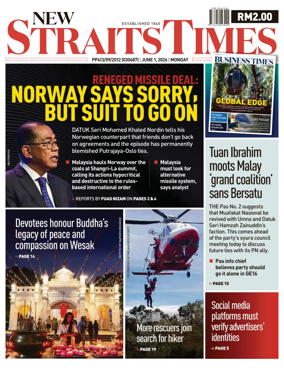 Cover of New Straits Times