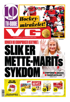 Cover of VG