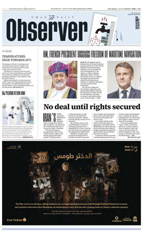 Cover of Oman Daily Observer