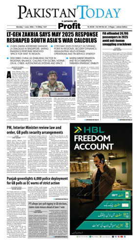 Cover of Pakistan Today (Lahore)