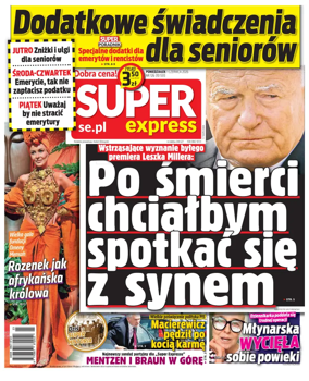 Cover of Super Express