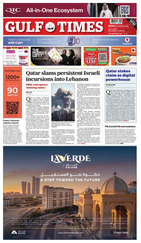 Cover of Gulf Times