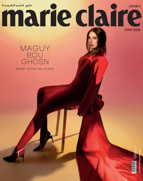 Cover of Marie Claire (Arabia)