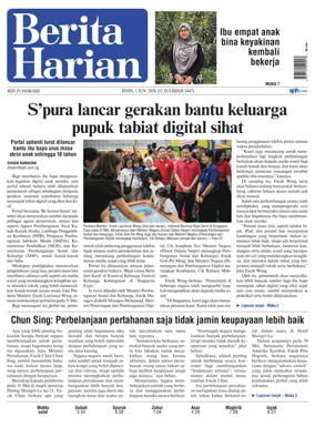 Cover of Berita Harian
