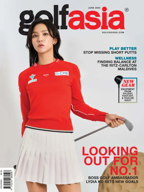 Cover of Golf Asia