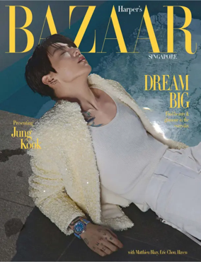 Cover of Harper's Bazaar (Singapore)