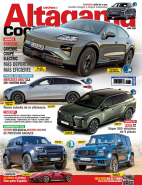 Cover of Altagama Motor