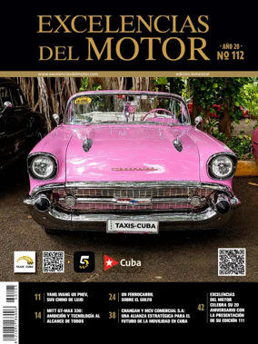 Cover of Excelencias del Motor