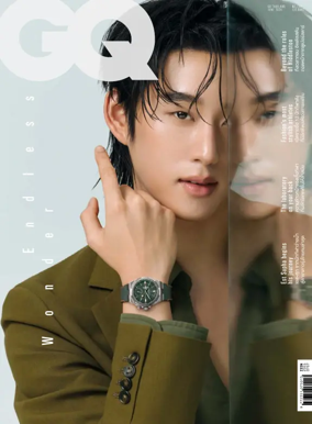 Cover of GQ (Thailand)