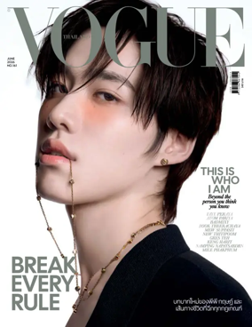 Cover of VOGUE (Thailand)