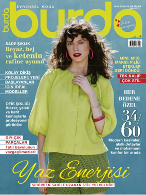 Cover of Burda