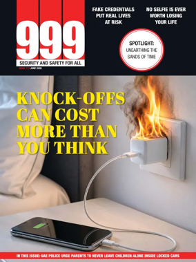 Cover of 999 (English)