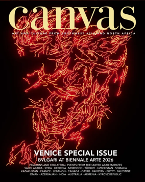 Cover of Canvas