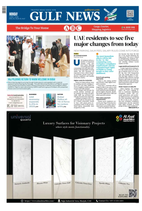 Cover of Gulf News