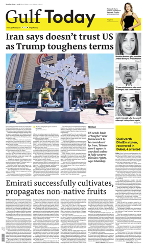 Cover of Gulf Today