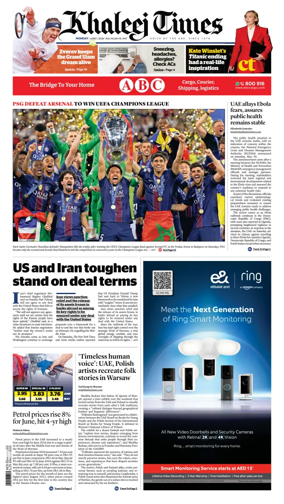 Cover of Khaleej Times