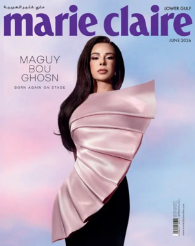 Cover of Marie Claire (Lower Gulf)