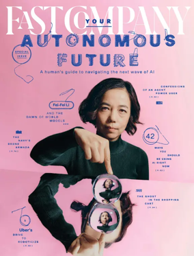 Cover of Fast Company