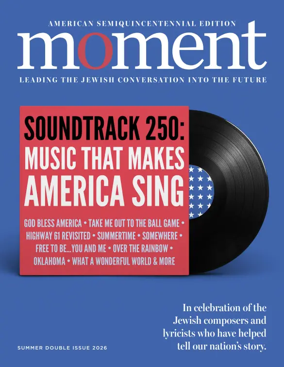 Cover of Moment Magazine