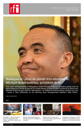 Cover of RFI - Compiled Edition