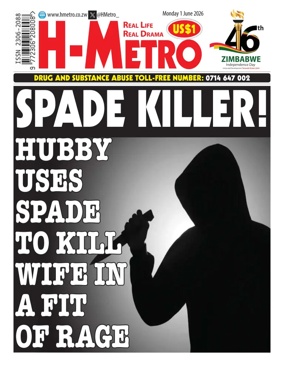 Cover of H Metro