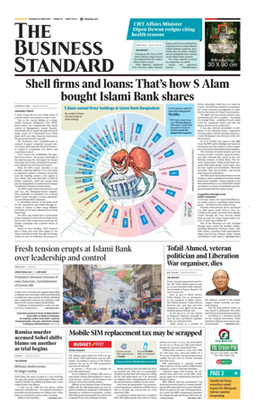 Cover of The Business Standard
