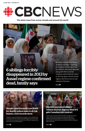 Cover of CBC Edition