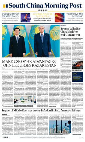 Cover of South China Morning Post